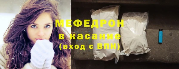 гашиш Краснослободск