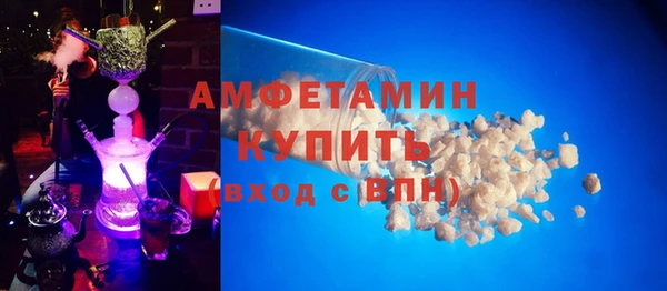 гашиш Краснослободск
