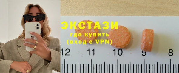 молекула духа Краснотурьинск