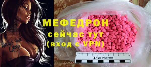 гашиш Краснослободск