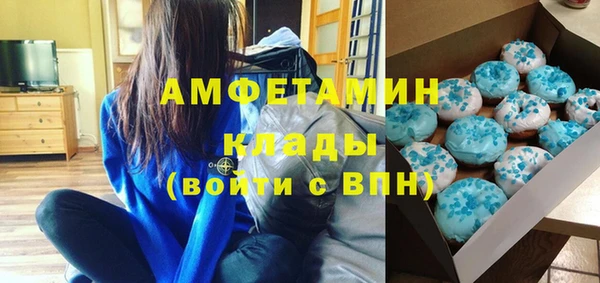 гашиш Краснослободск