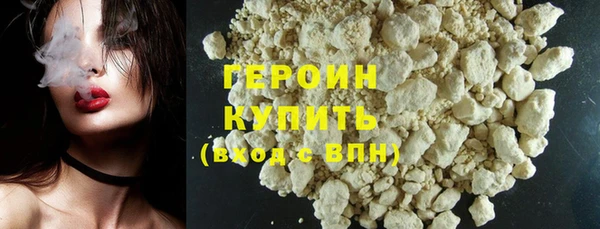 гашиш Краснослободск