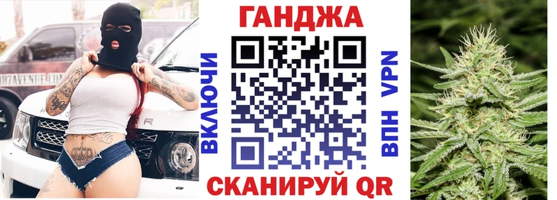 Бошки марихуана Amnesia  Купить  Фёдоровский 